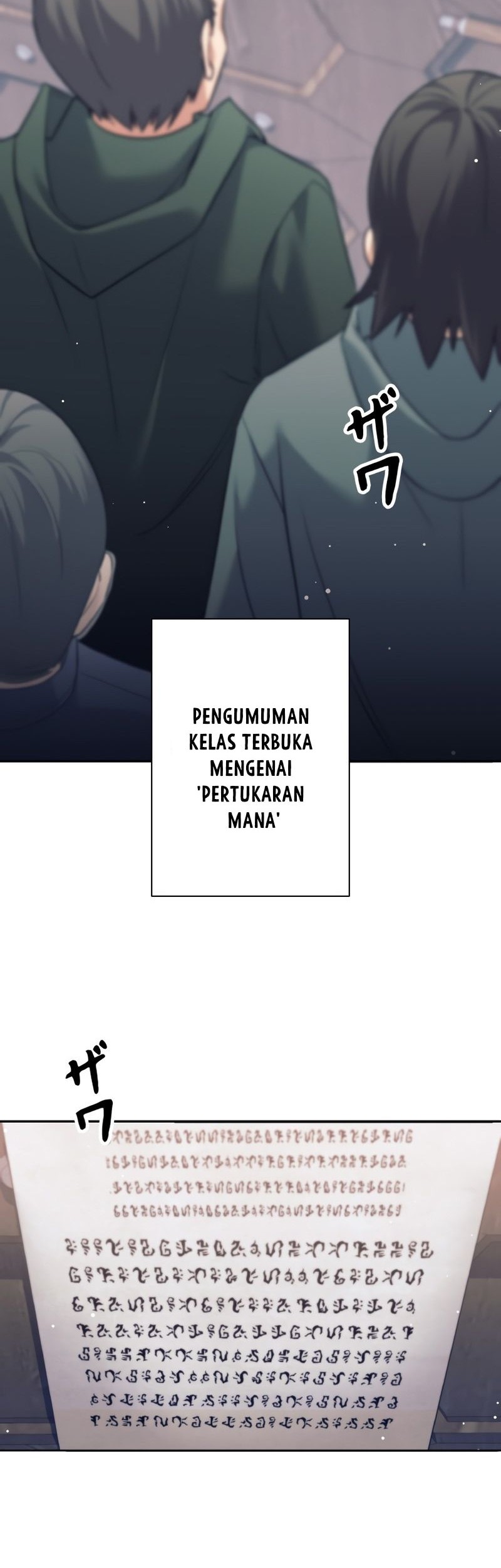 I Quit The Heros Party Chapter 9 Gambar 50