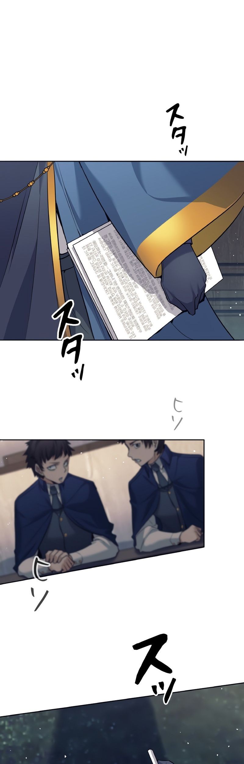 I Quit The Heros Party Chapter 9 Gambar 60