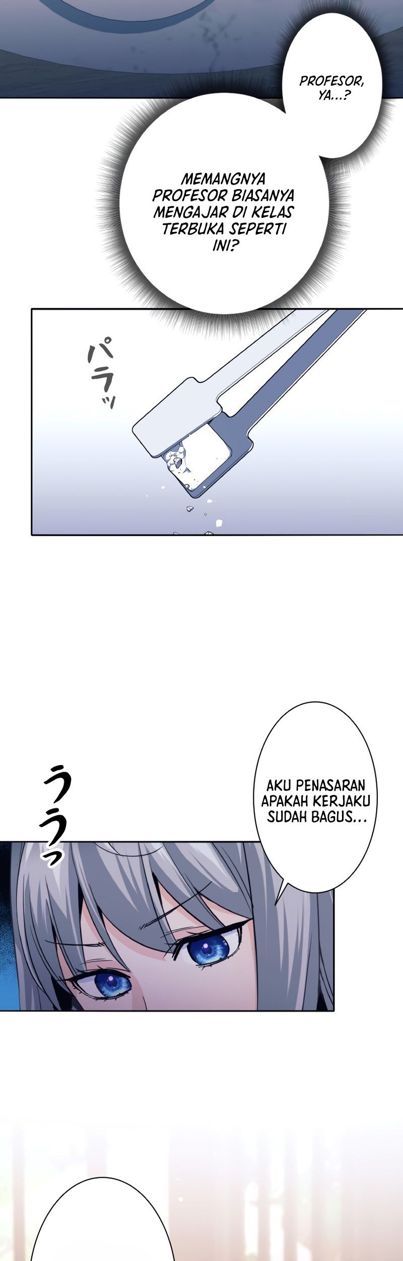 I Quit The Heros Party Chapter 9 Gambar 38