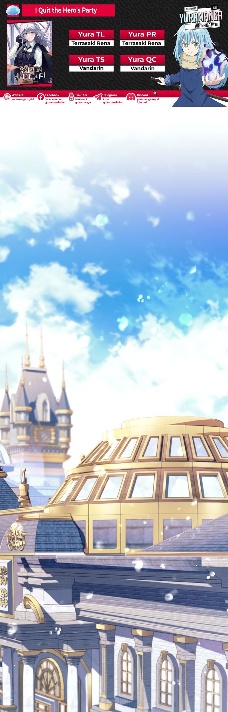 Komik I Quit The Heros Party Chapter 9 gambar nomor 1