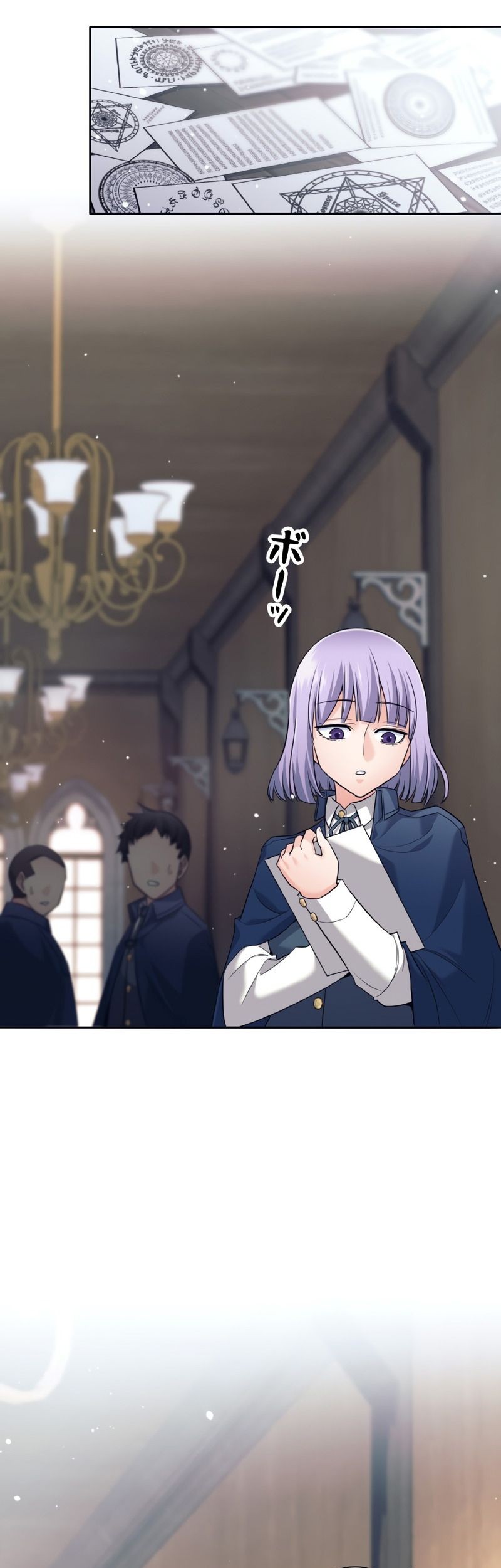 I Quit The Heros Party Chapter 9 Gambar 20