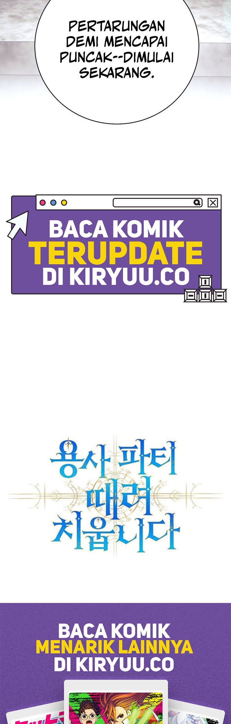 I Quit The Heros Party Chapter 90 Gambar 59