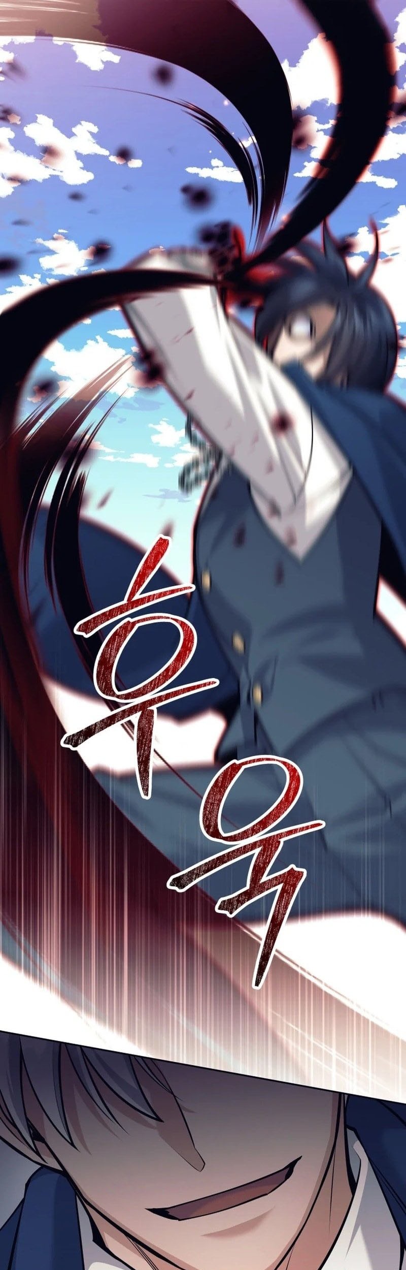 I Quit The Heros Party Chapter 91 Gambar 54