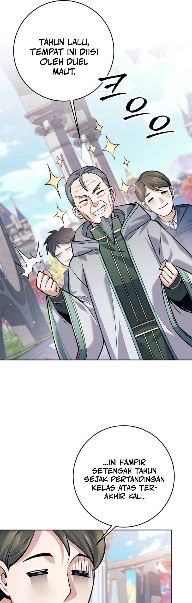 I Quit The Heros Party Chapter 91 Gambar 5