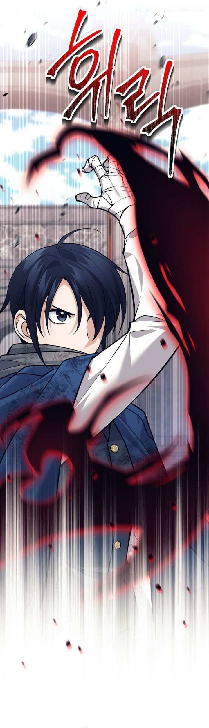 I Quit The Heros Party Chapter 92 Gambar 18