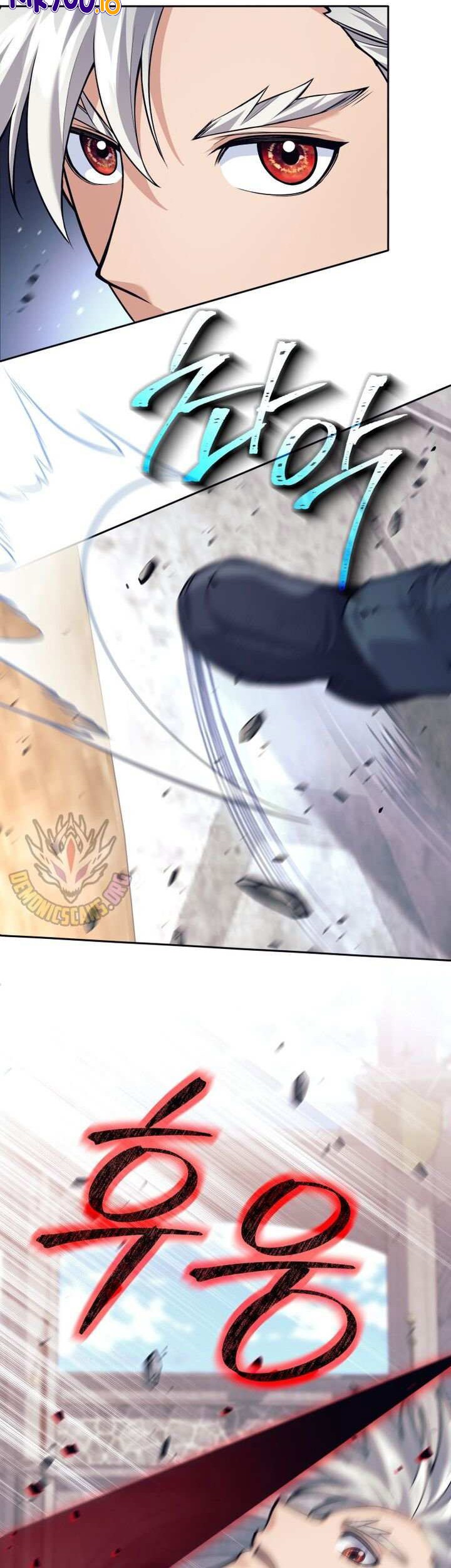 I Quit The Heros Party Chapter 92 Gambar 13