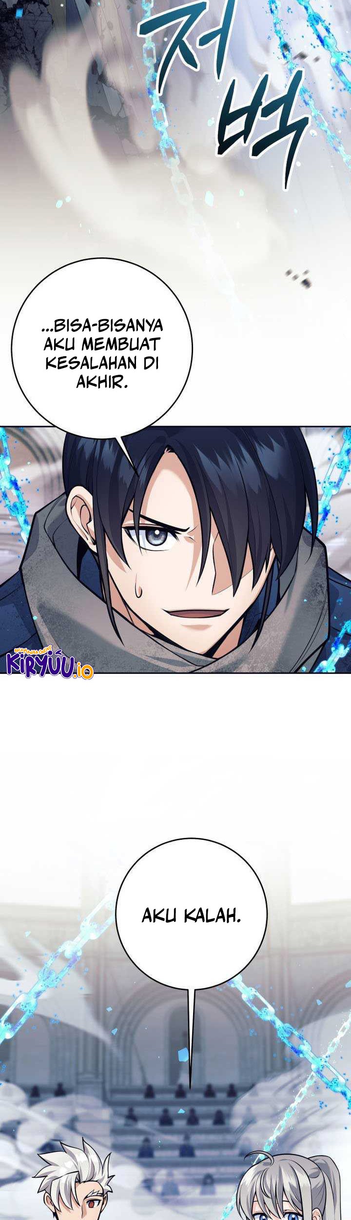 I Quit The Heros Party Chapter 93 Gambar 11