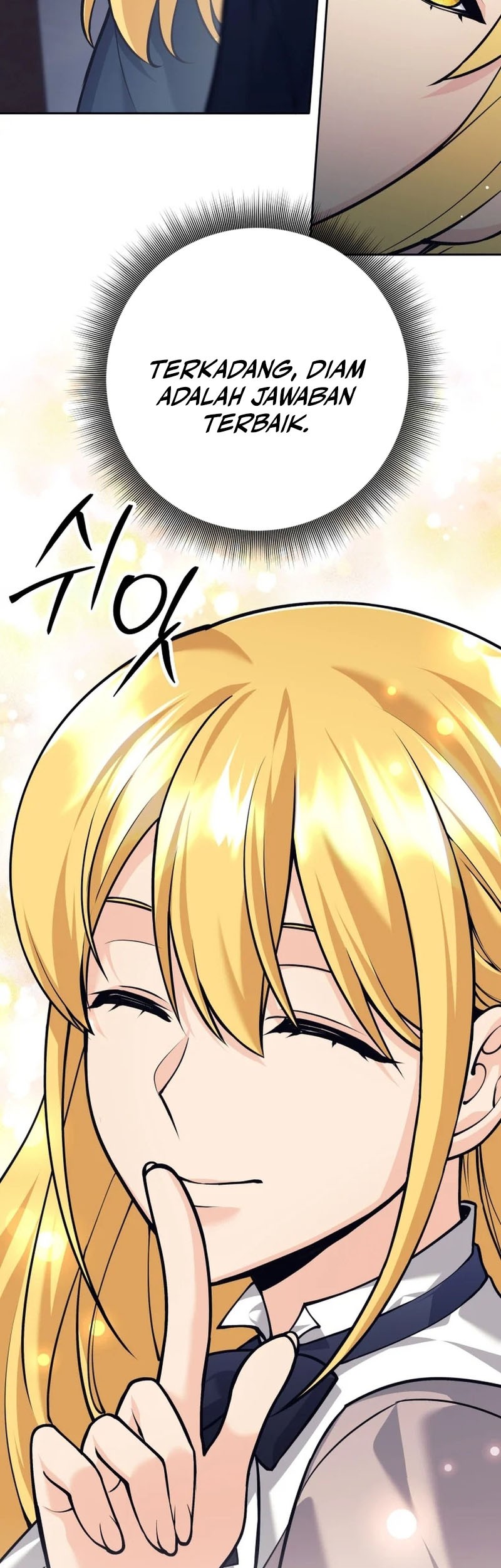 I Quit The Heros Party Chapter 94 Gambar 8