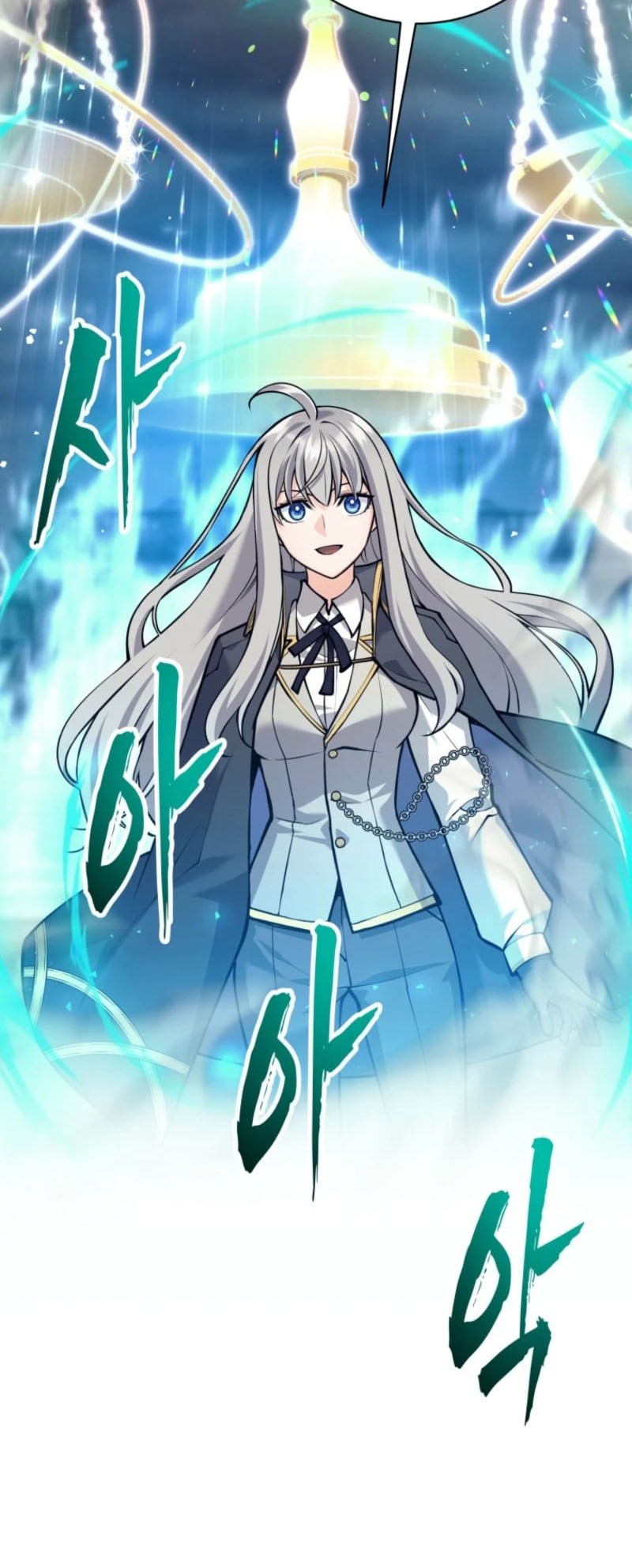 I Quit The Heros Party Chapter 96 Gambar 11