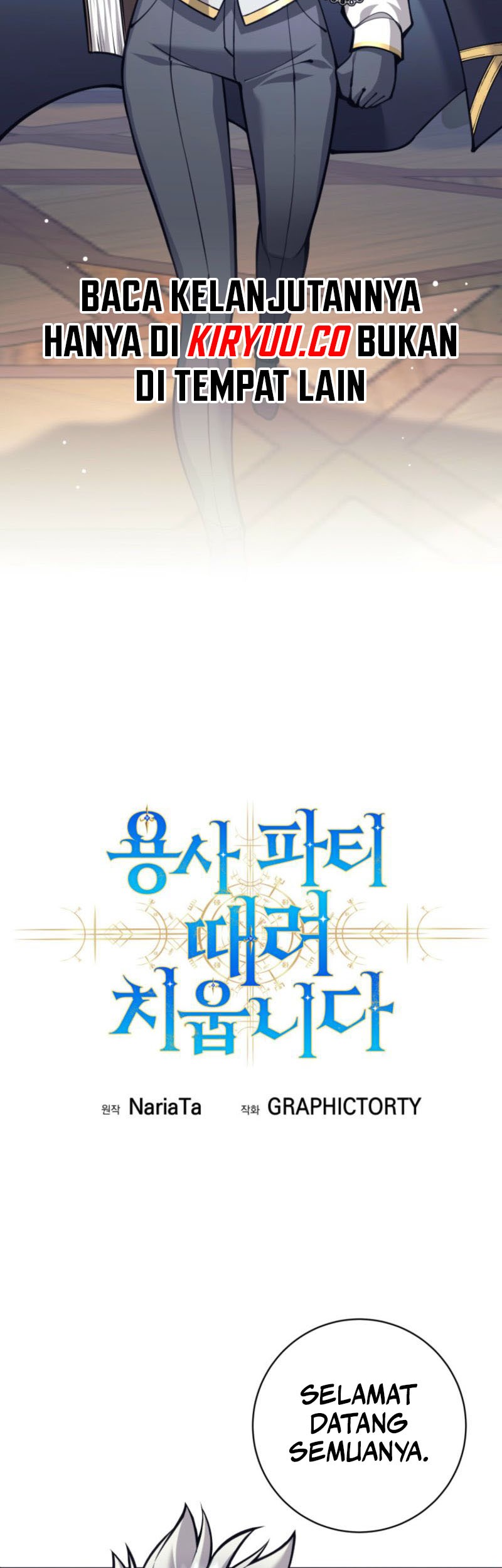 I Quit The Heros Party Chapter 97 Gambar 36