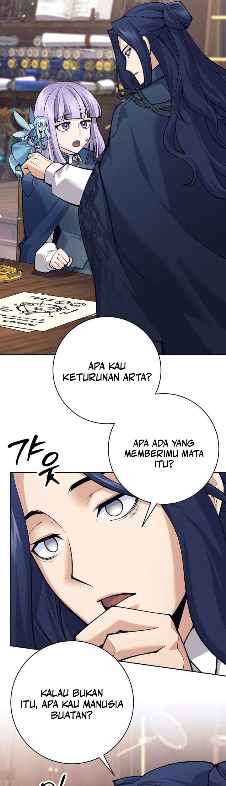 I Quit The Heros Party Chapter 98 Gambar 48