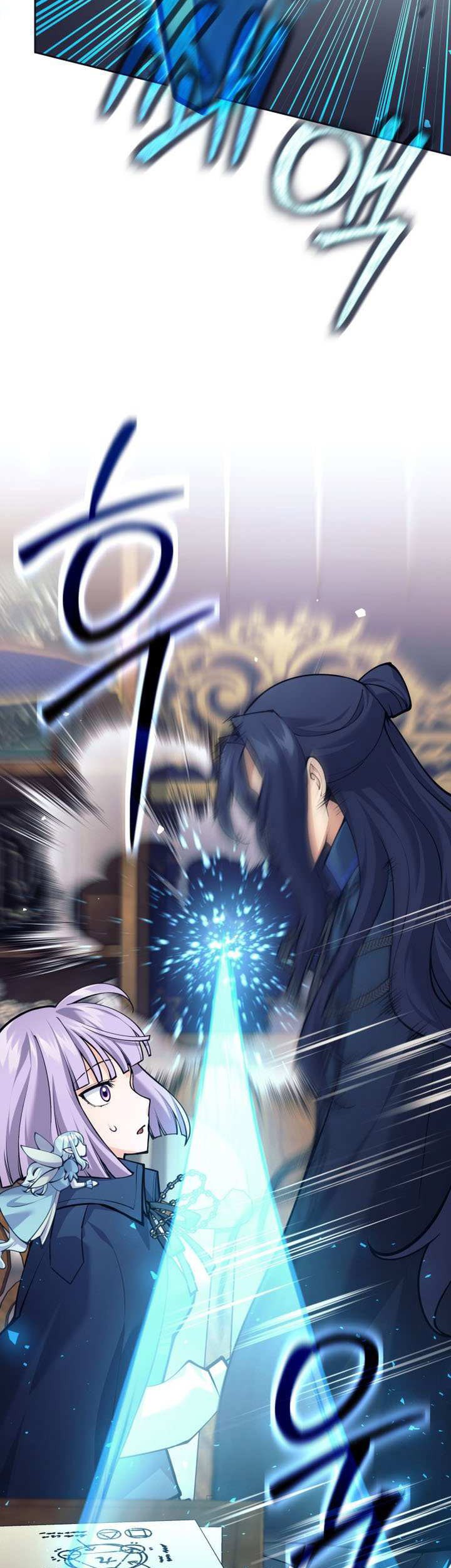 I Quit The Heros Party Chapter 98 Gambar 50