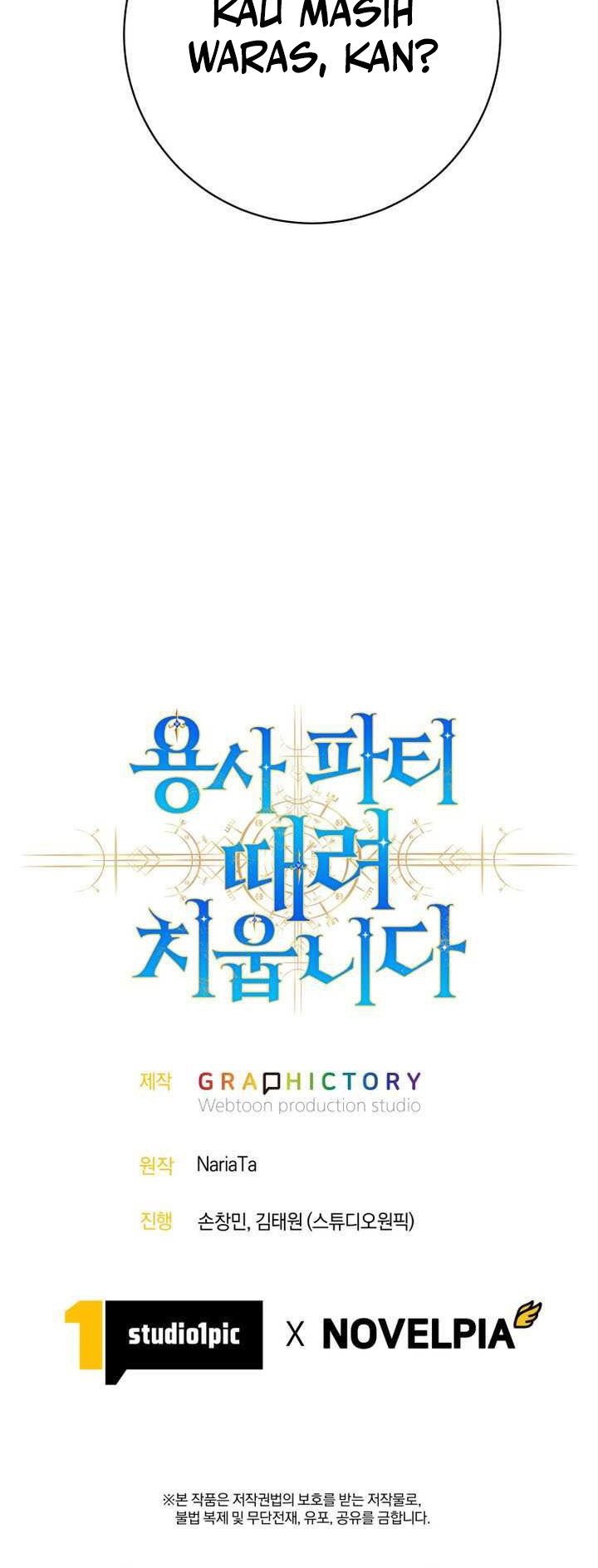 I Quit The Heros Party Chapter 98 Gambar 54