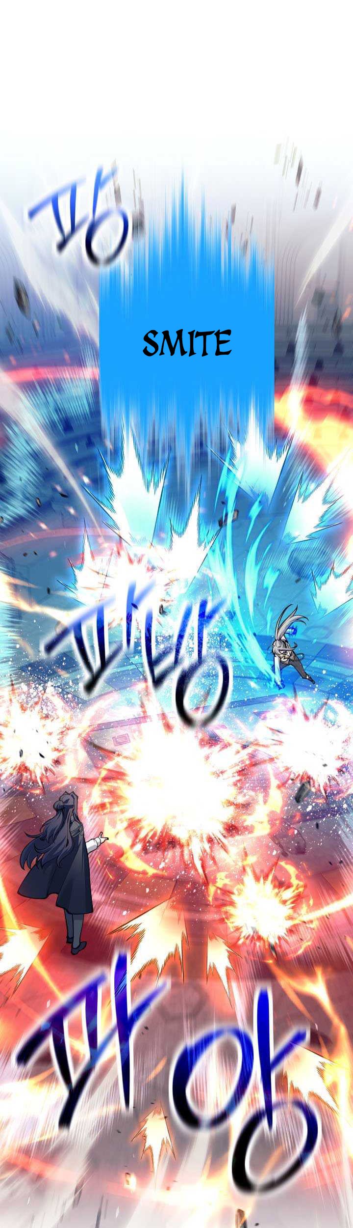 I Quit The Heros Party Chapter 99 Gambar 47