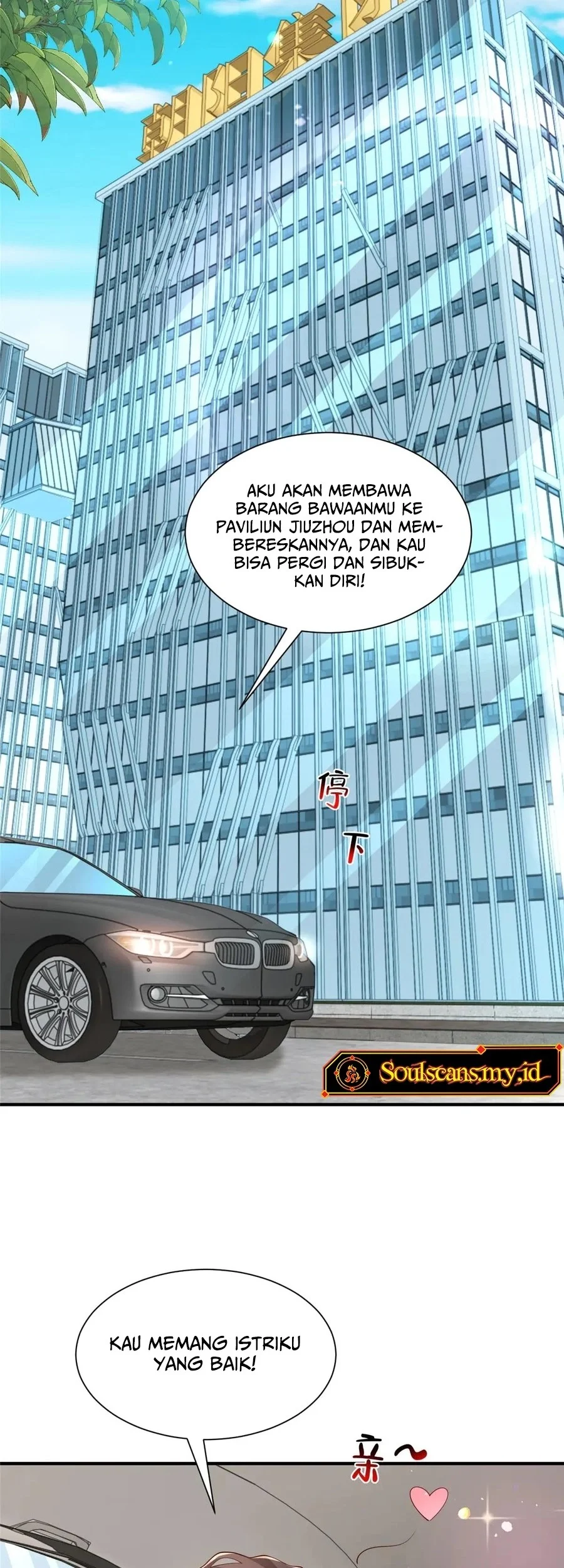 I Randomly Have A New Career Every Week Chapter 758 Gambar 20