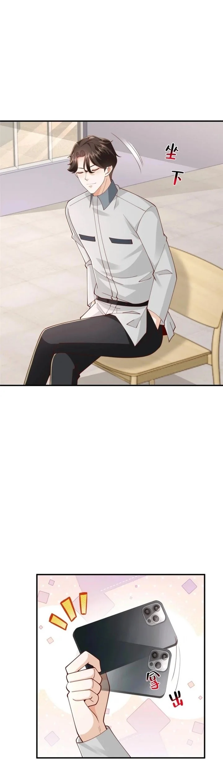 I Randomly Have A New Career Every Week Chapter 763 Gambar 22