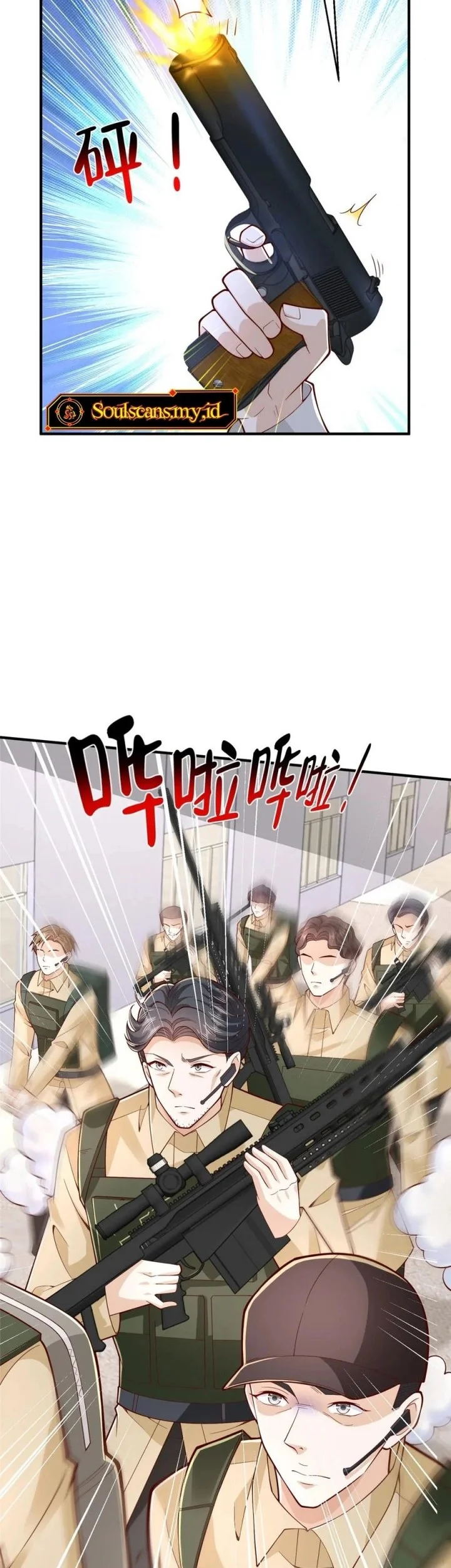 I Randomly Have A New Career Every Week Chapter 764 Gambar 15