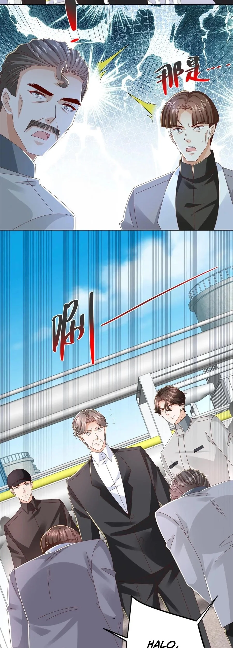 I Randomly Have A New Career Every Week Chapter 768 Gambar 12