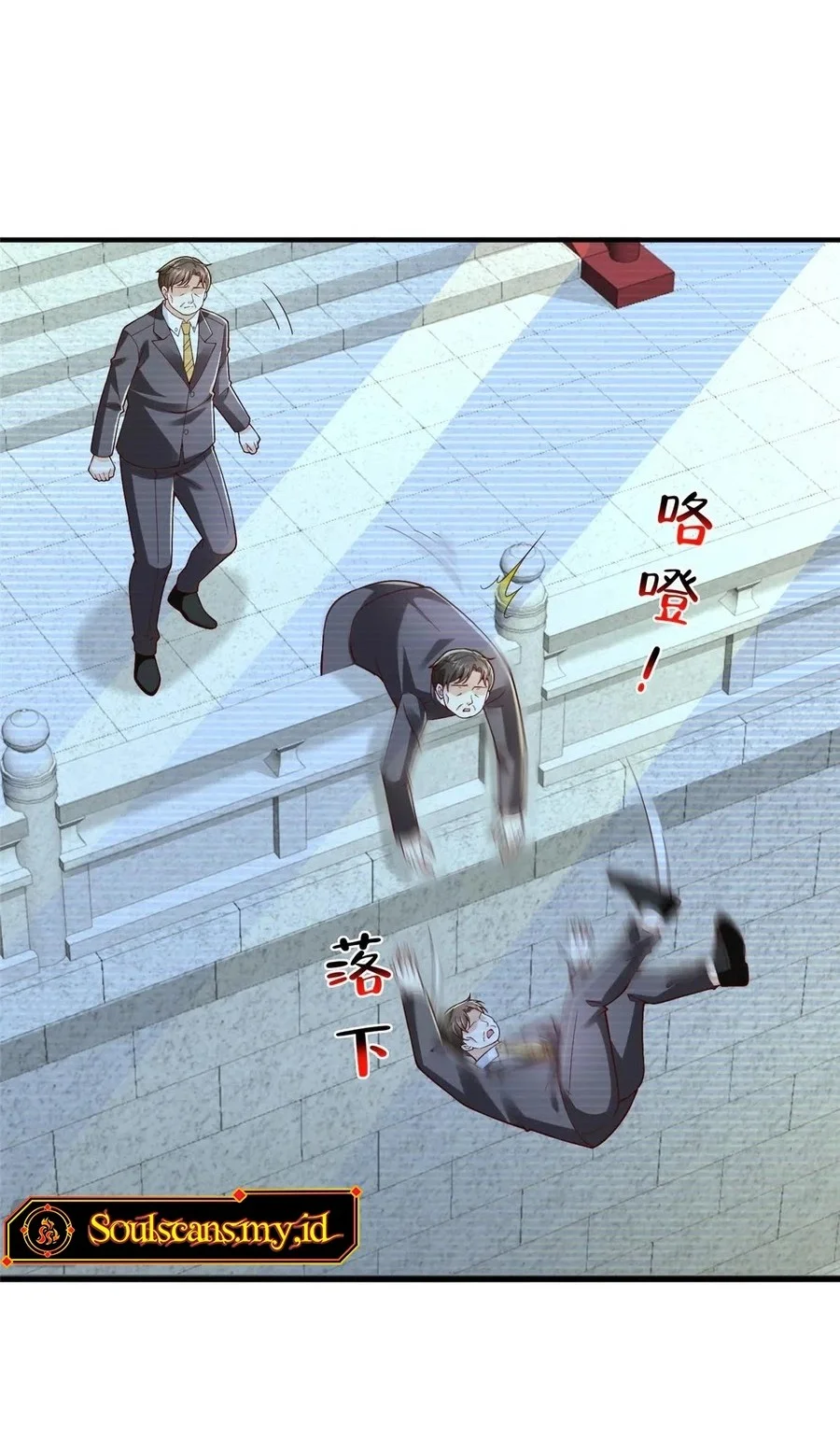 I Randomly Have A New Career Every Week Chapter 769 Gambar 14