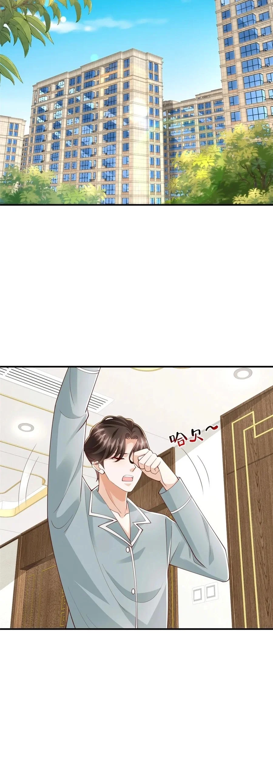 I Randomly Have A New Career Every Week Chapter 770 Gambar 25