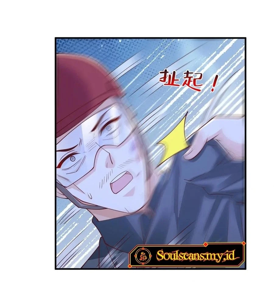 I Randomly Have A New Career Every Week Chapter 771 Gambar 26