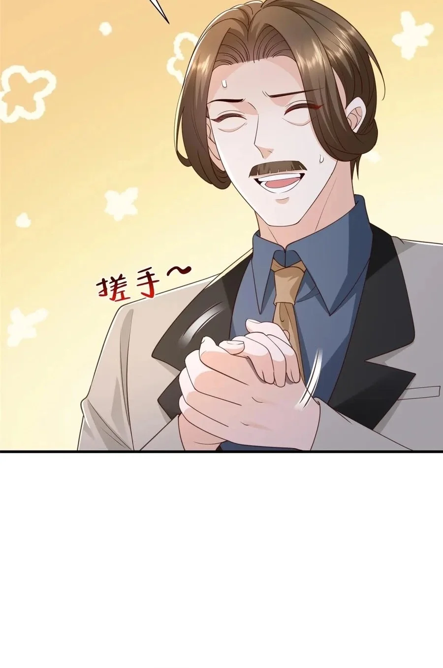 I Randomly Have A New Career Every Week Chapter 779 Gambar 22