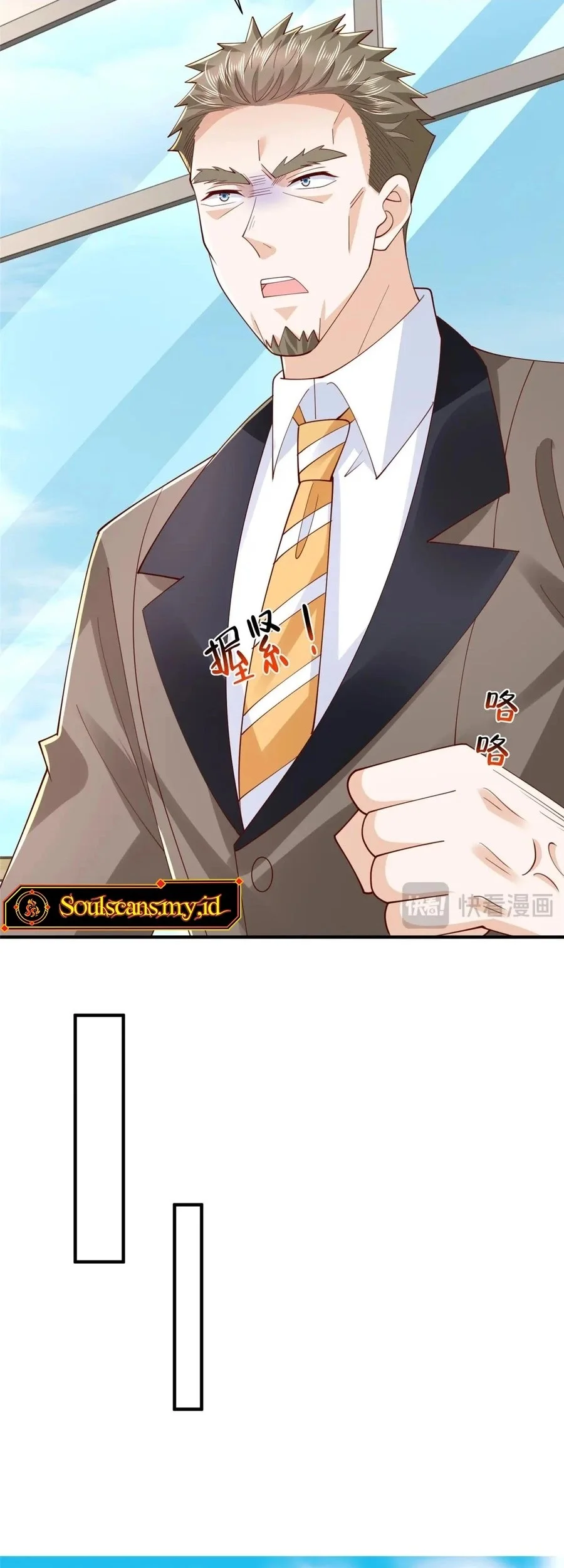 I Randomly Have A New Career Every Week Chapter 780 Gambar 16