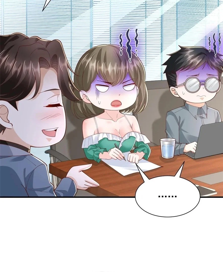 I Randomly Have A New Career Every Week Chapter 780 Gambar 25