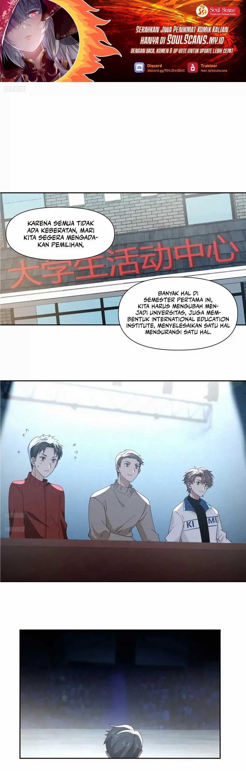 Manhua I Really Don’t Want to Be Reborn Chapter 251 gambar nomor 2