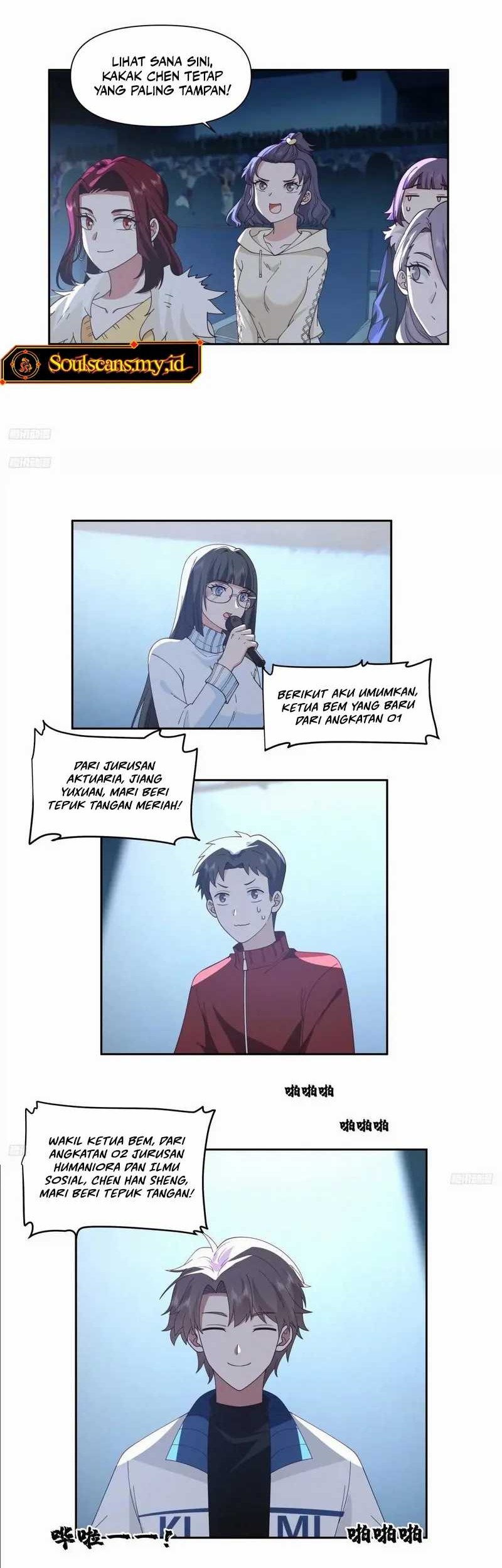 I Really Don’t Want to Be Reborn Chapter 251 Gambar 3