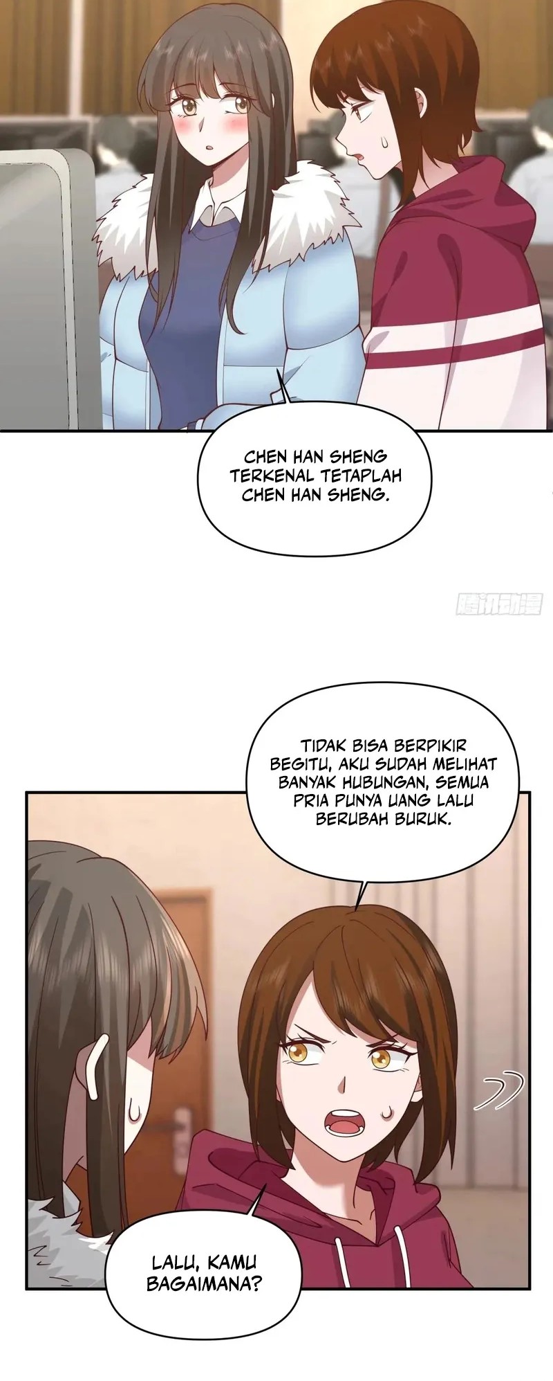 I Really Don’t Want to Be Reborn Chapter 252 Gambar 17