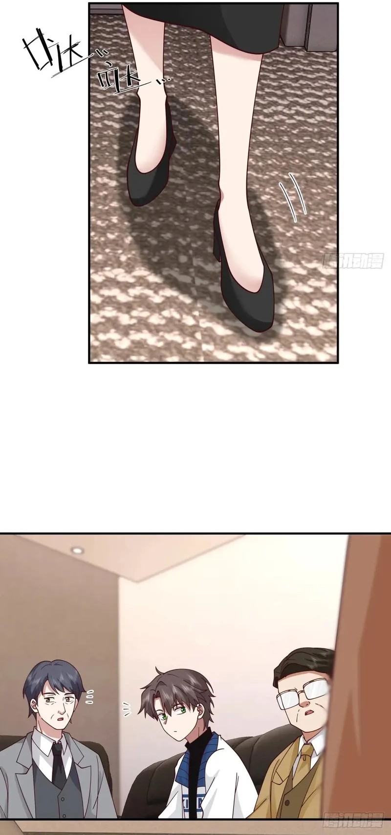 I Really Don’t Want to Be Reborn Chapter 252 Gambar 32