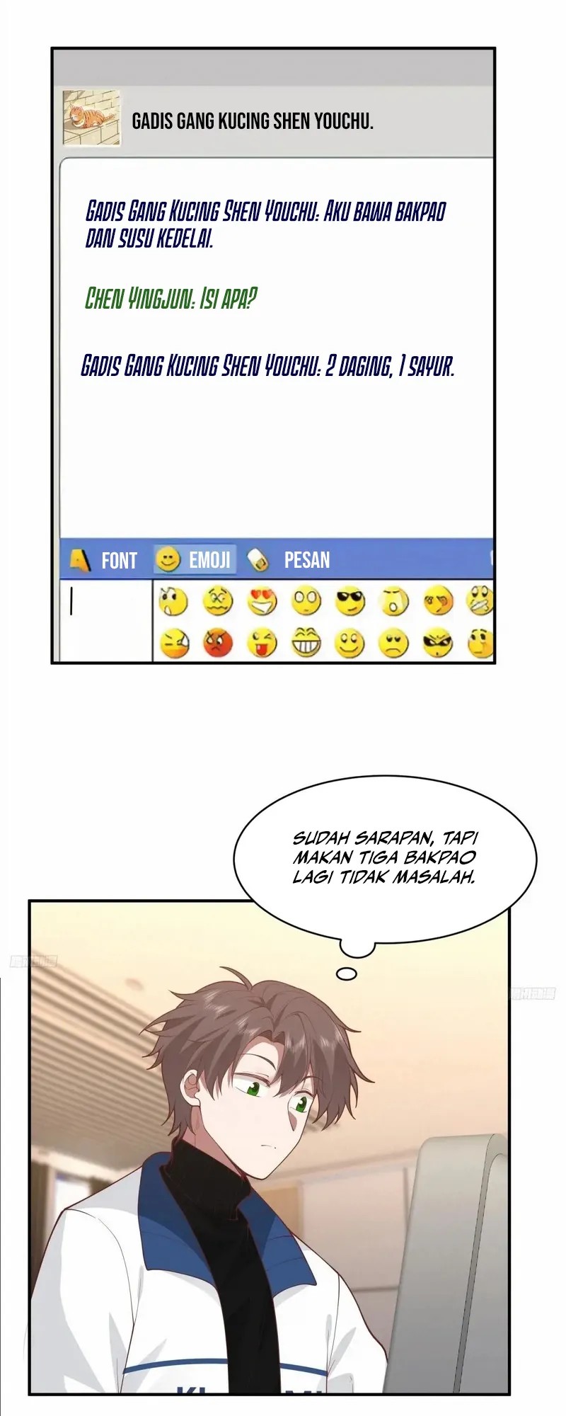 I Really Don’t Want to Be Reborn Chapter 252 Gambar 4