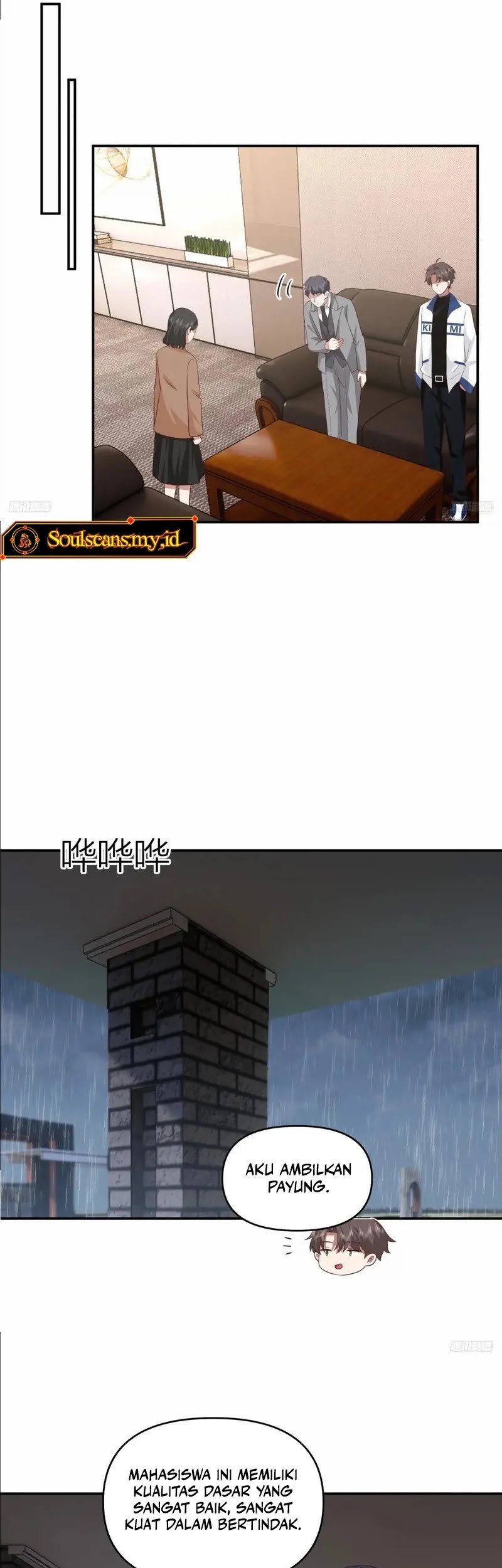 I Really Don’t Want to Be Reborn Chapter 253 Gambar 6