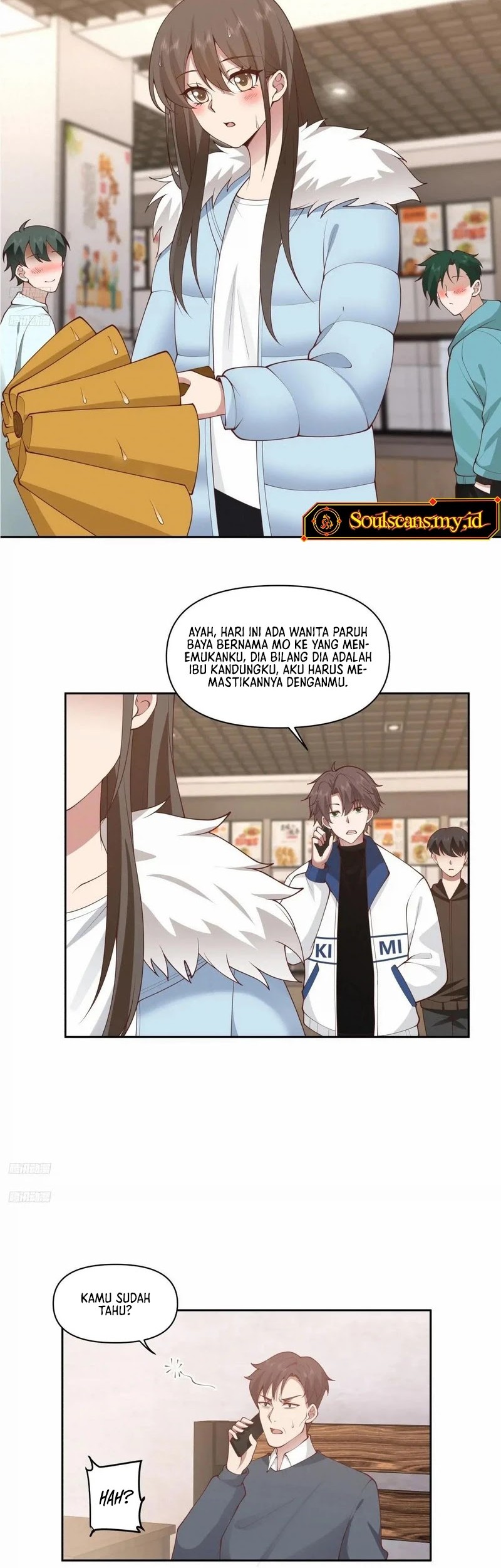 I Really Don’t Want to Be Reborn Chapter 254 Gambar 3