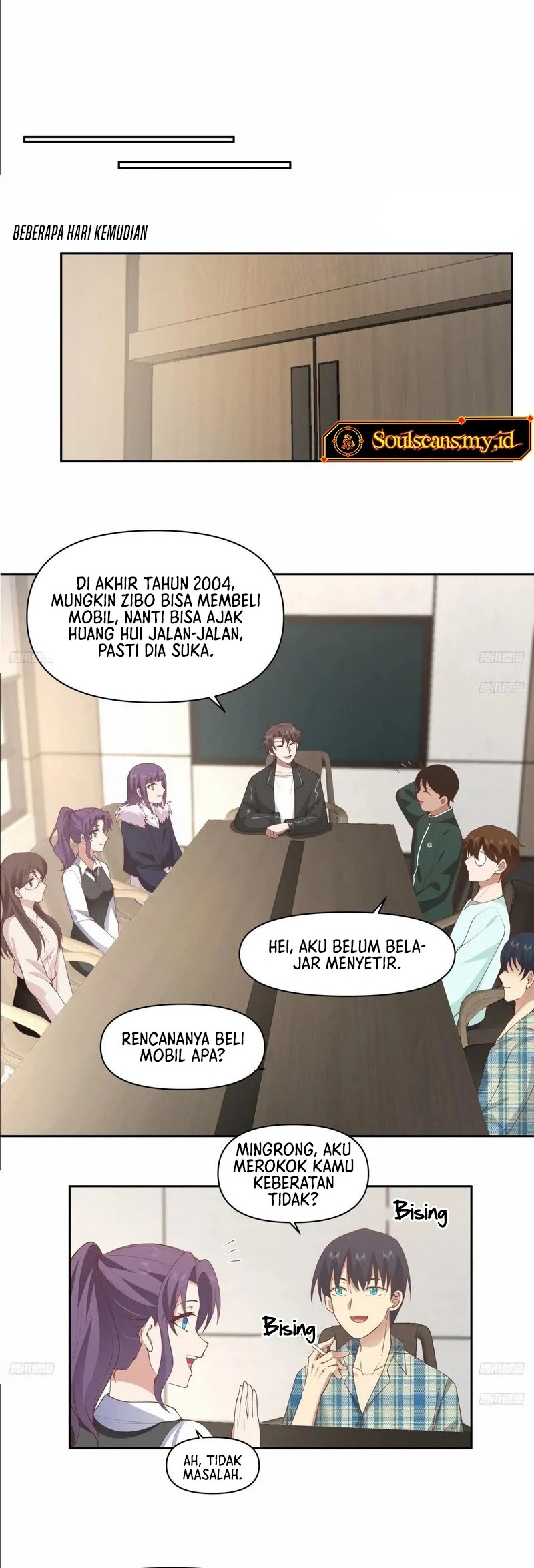 I Really Don’t Want to Be Reborn Chapter 254 Gambar 7