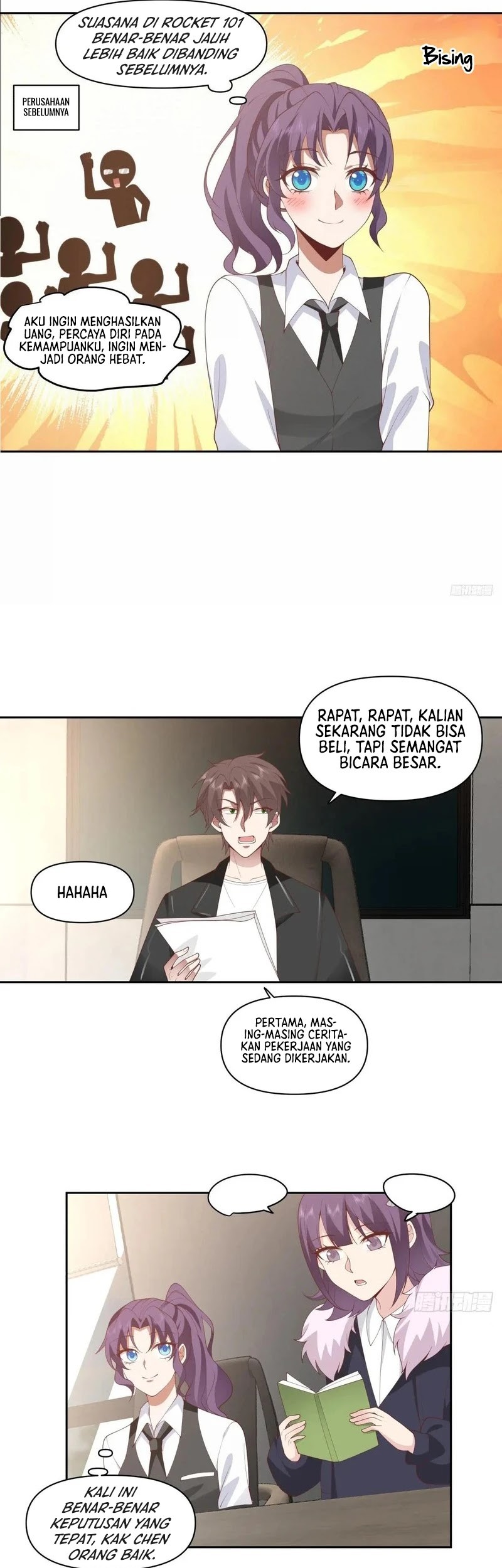 I Really Don’t Want to Be Reborn Chapter 254 Gambar 8