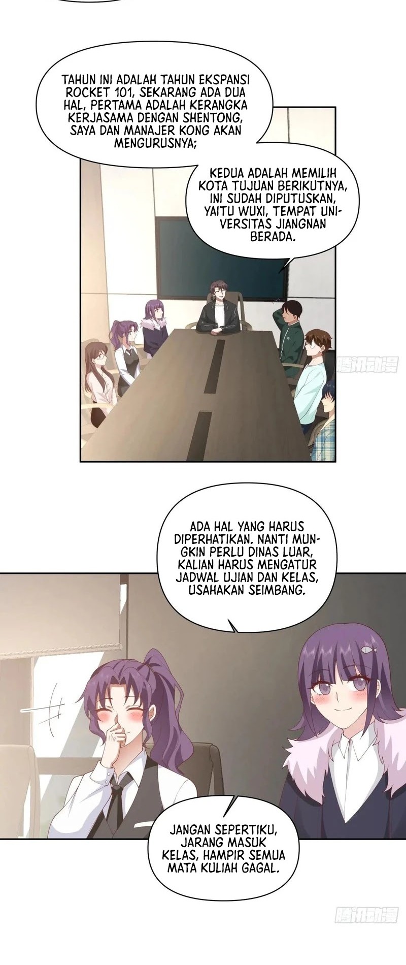 I Really Don’t Want to Be Reborn Chapter 254 Gambar 9