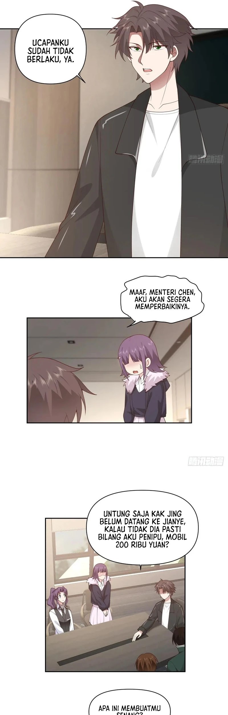 I Really Don’t Want to Be Reborn Chapter 254 Gambar 12