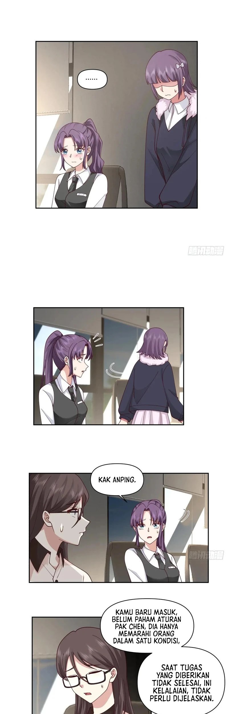 I Really Don’t Want to Be Reborn Chapter 254 Gambar 16