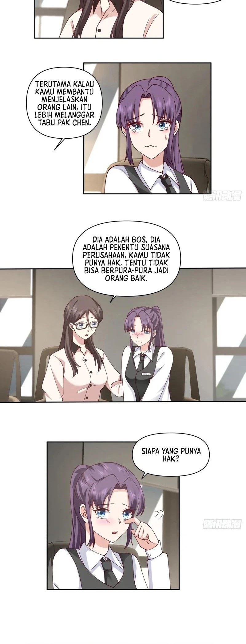 I Really Don’t Want to Be Reborn Chapter 254 Gambar 17