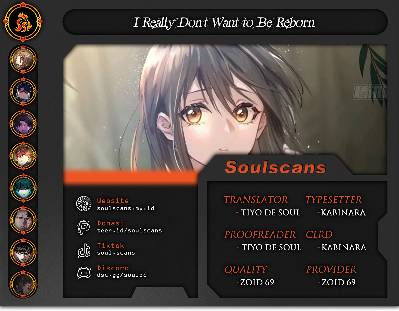 Komik I Really Don’t Want to Be Reborn Chapter 255 gambar nomor 1