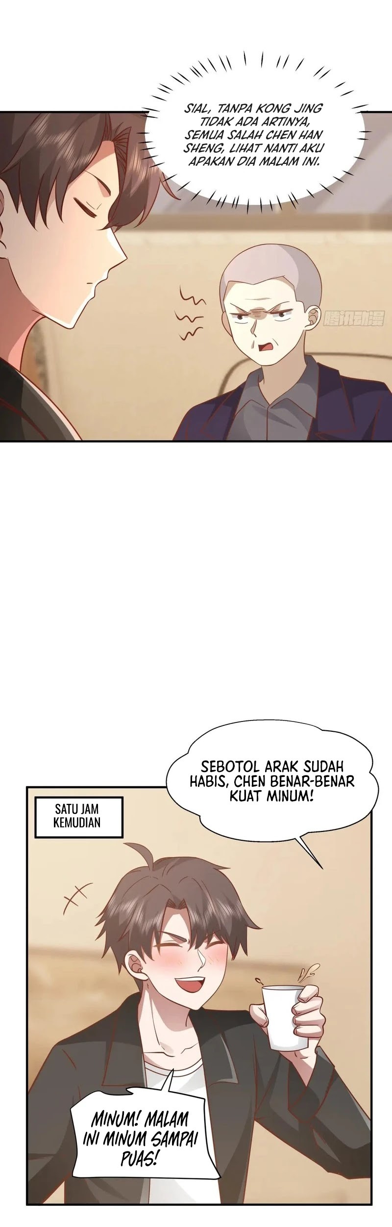 I Really Don’t Want to Be Reborn Chapter 255 Gambar 20