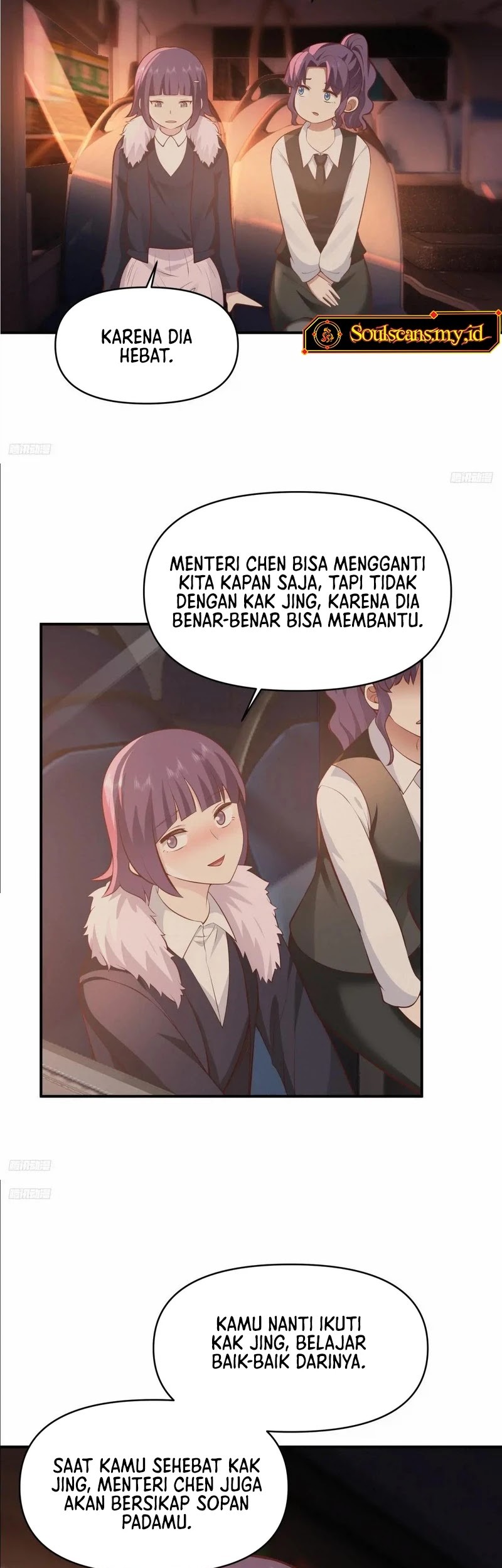 I Really Don’t Want to Be Reborn Chapter 255 Gambar 4