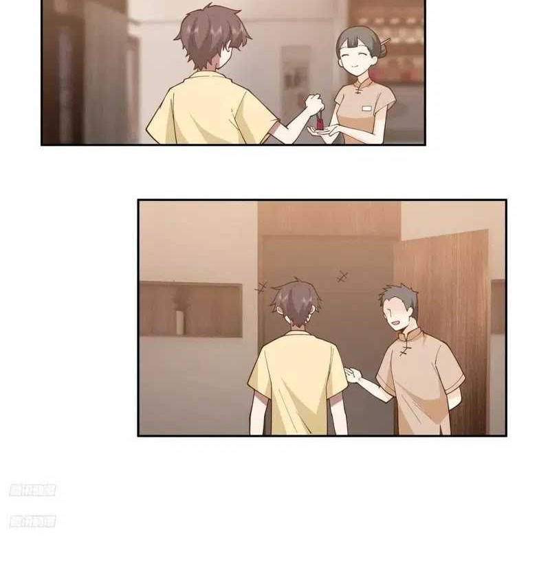 I Really Don’t Want to Be Reborn Chapter 256 Gambar 3