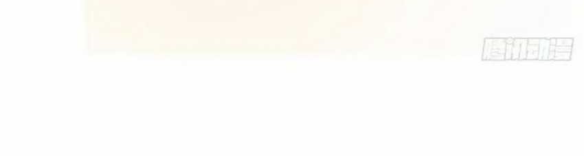 I Really Don’t Want to Be Reborn Chapter 257 Gambar 10