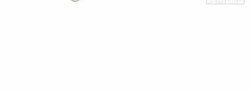 I Really Don’t Want to Be Reborn Chapter 257 Gambar 16