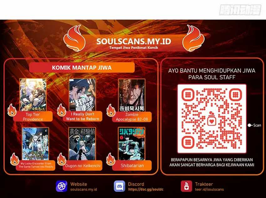 I Really Don’t Want to Be Reborn Chapter 257 Gambar 21