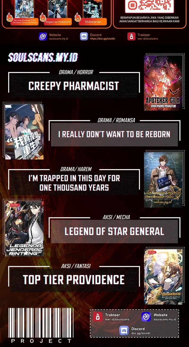 I Really Don’t Want to Be Reborn Chapter 258 Gambar 26