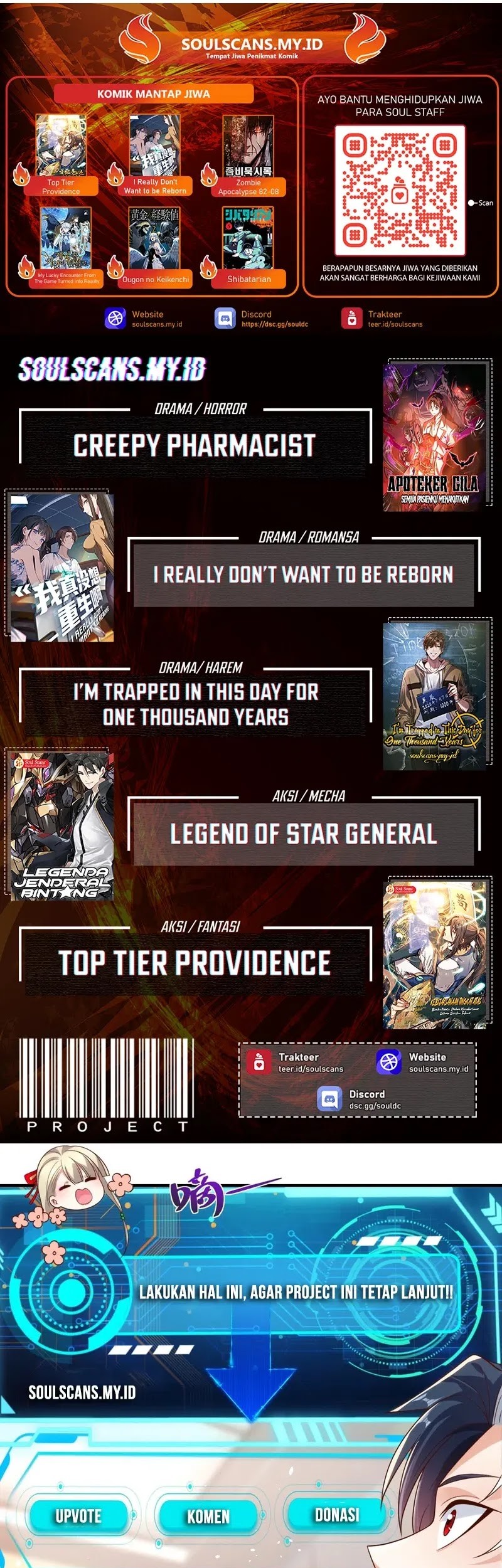 I Really Don’t Want to Be Reborn Chapter 259 Gambar 19